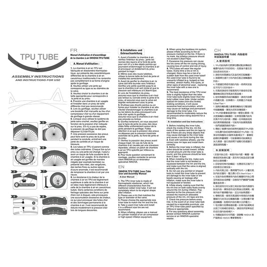 Alienation Feather-Weight Tube